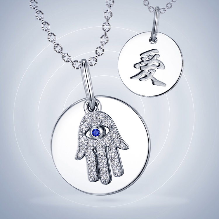 Symbols of Protection